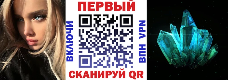 Купить где  Сергач  АМФ Premium 