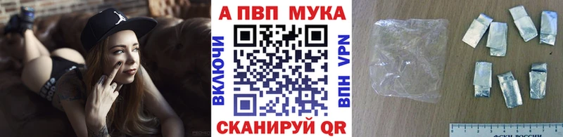 A PVP СК Сергач