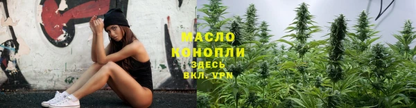 PSILOCYBIN Елабуга