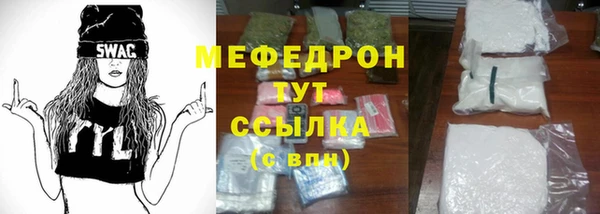 2c-b Дмитров