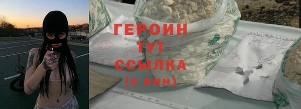 mix Дмитриев