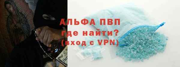 марихуана Дмитровск