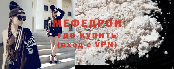 mix Дмитриев