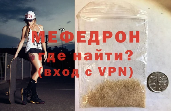 кокаин перу Зеленодольск