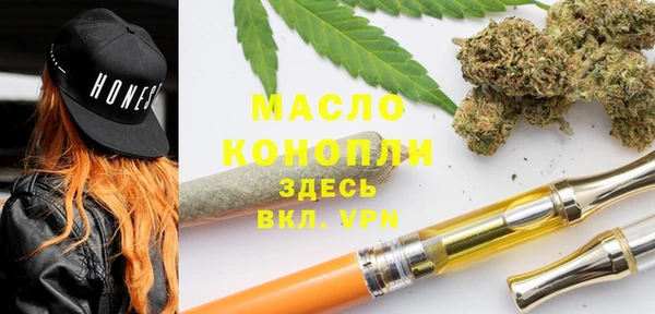 mix Дмитриев
