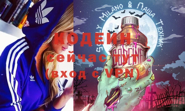 mix Дмитриев