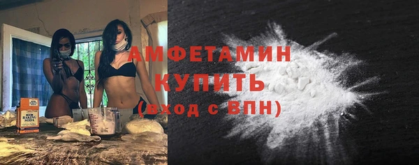 марихуана Дмитровск
